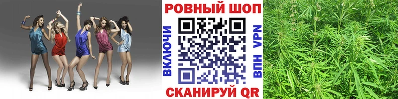 Купить наркотик Соликамск Канабис СК ГАШ Кокаин