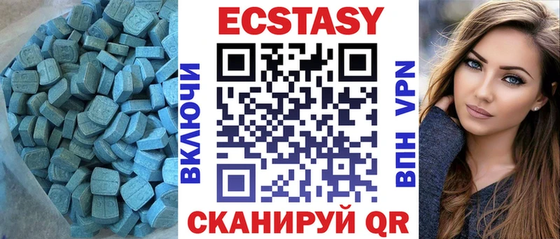 нарко площадка клад  Соликамск  MEGA ссылки  ЭКСТАЗИ круглые  купить закладку 
