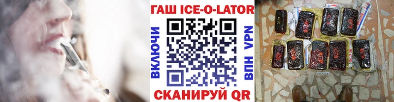 Гашиш индика сатива Соликамск