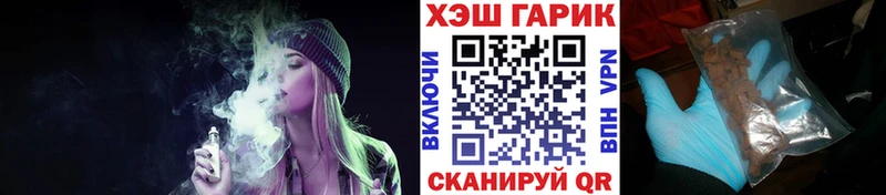 ГАШИШ индика сатива  Соликамск 