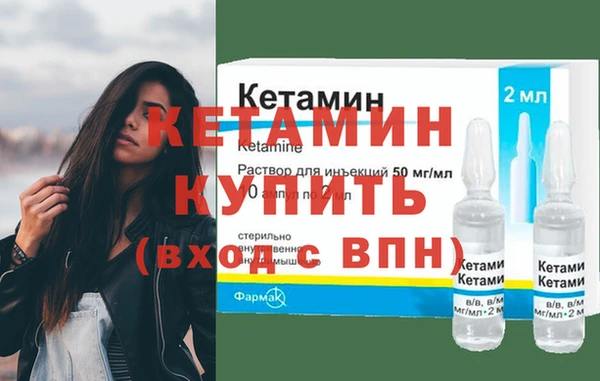 мяу мяу мука Абдулино