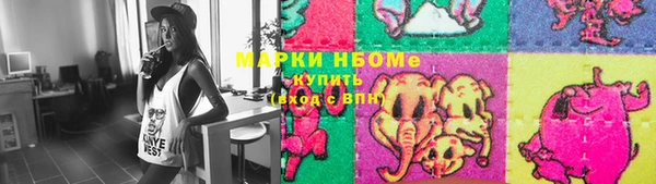 мяу мяу мука Абдулино