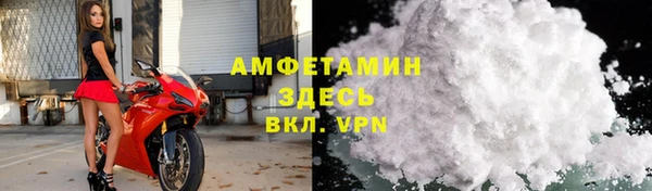 мяу мяу мука Абдулино