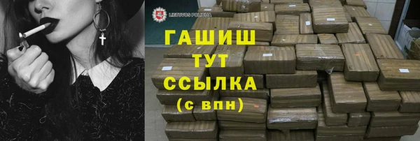 мяу мяу мука Абдулино
