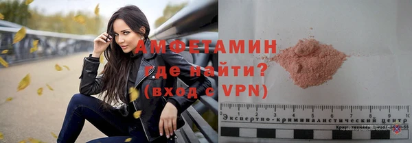 мяу мяу мука Абдулино