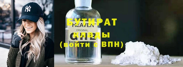 мяу мяу мука Абдулино
