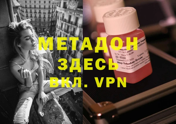 крисы Алексин