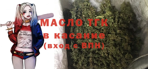 трава Алексеевка