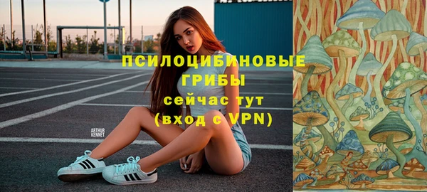 COCAINE Абинск