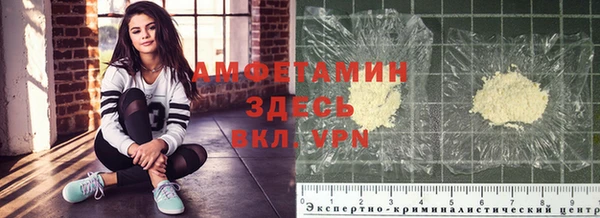 мяу мяу мука Абдулино