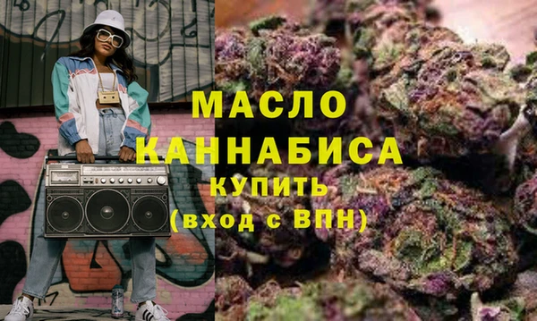 мяу мяу мука Абдулино
