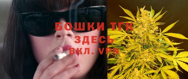 мяу мяу мука Абдулино