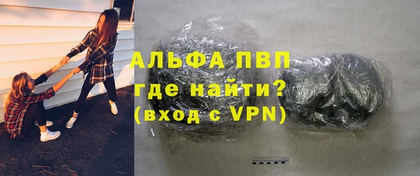 мяу мяу мука Абдулино