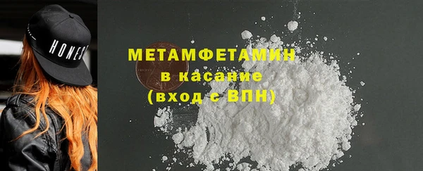 мяу мяу мука Абдулино