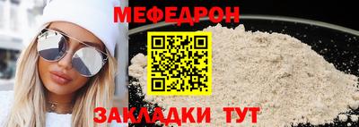 MDMA Premium VHQ Краснознаменск