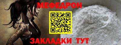 MDMA Premium VHQ Краснознаменск