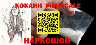 MDMA Premium VHQ Краснознаменск