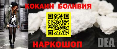 MDMA Premium VHQ Краснознаменск