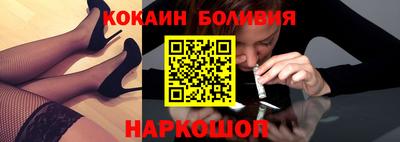 MDMA Premium VHQ Краснознаменск