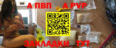 MDMA Premium VHQ Краснознаменск