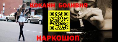 MDMA Premium VHQ Краснознаменск