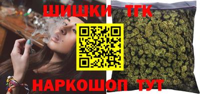 СК Свободный