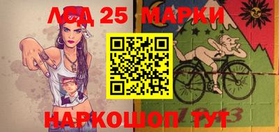 MDMA Premium VHQ Краснознаменск