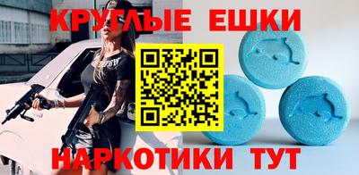 сатива Краснодар