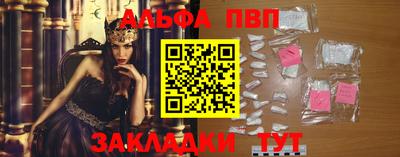 MDMA Premium VHQ Краснознаменск