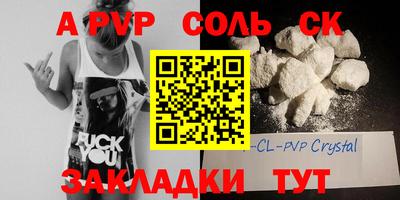MDMA Premium VHQ Краснознаменск