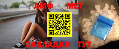 MDMA Premium VHQ Краснознаменск