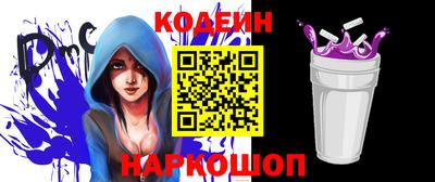 сатива Краснодар