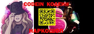 сатива Краснодар