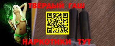 MDMA Premium VHQ Краснознаменск