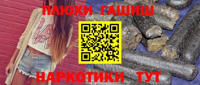 MDMA Premium VHQ Краснознаменск