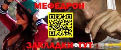 сатива Краснодар