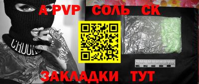 MDMA Premium VHQ Краснознаменск
