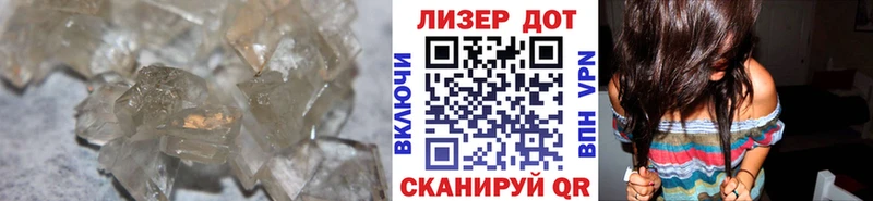 даркнет сайт  Соликамск  ЛСД экстази кислота 