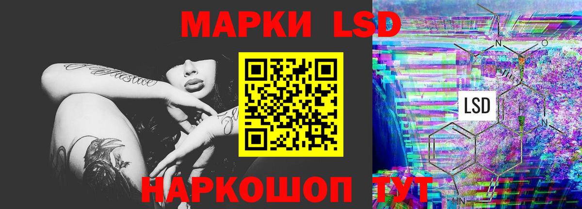 Гашиш  Соликамск  МДМА  Сколько стоит  КОКАИН  Вход с VPN  МЕТ  Канабис  МЕФ   ГАШИШ 
