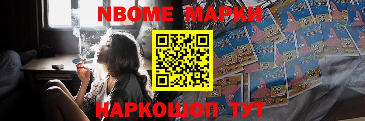 Соликамск  LSD-25 экстази кислота  LSD-25 экстази кислота  Вход с VPN 